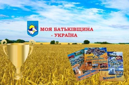 zastavka mb 2022