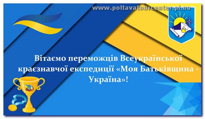 vitaemo batkiv