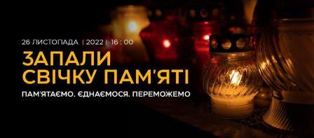 holodomor