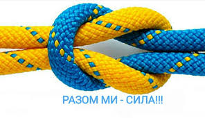 knot 3