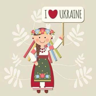 love ukr